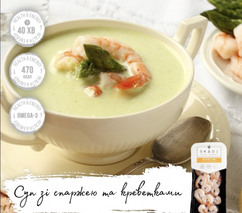 Shrimp and Asparagus Soup